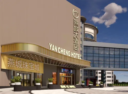 Yancheng Hotel Huaiji - Parkering