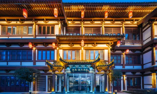 Anyu Lanyue Hotel (Song Street Museum)