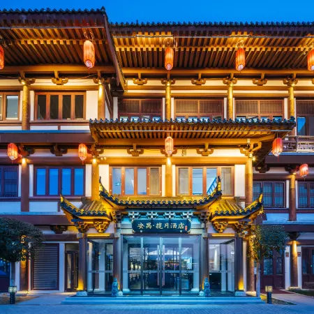 Anyu Lanyue Hotel (Song Street Museum)