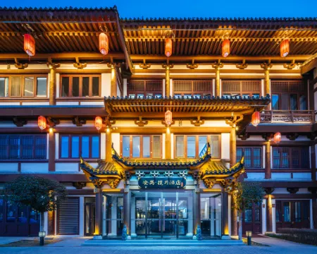 Anyu Lanyue Hotel (Song Street Museum) Hotels in Dingzhou