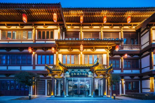 Anyu Lanyue Hotel (Song Street Museum) Hotels in Dingzhou