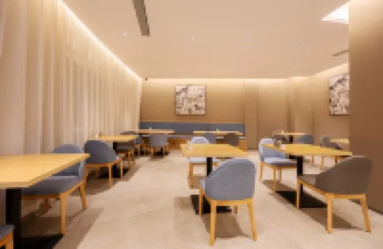 Homeinn · neo (Penglai International Airport Chaoshui)