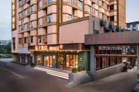 Orange Hotel (Luoyang Luoyi Ancient City Store) Hotel a 