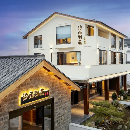 Jiuhua Mountain Xiyu Bieyuan | Swimming Pool Garden · Zen Buddhist Light Luxury Accommodation