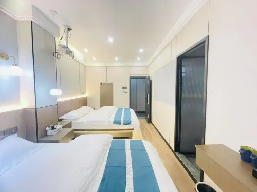 Kangding Furui Yueju Homestay