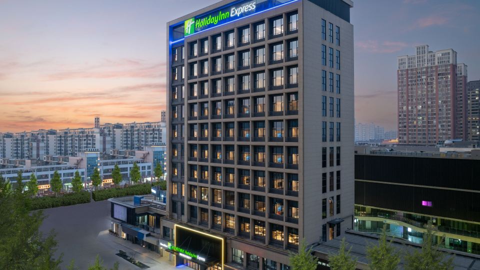 Holiday Inn Express Changzhou Henglin by IHG