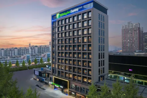 Holiday Inn Express Changzhou Henglin by IHG