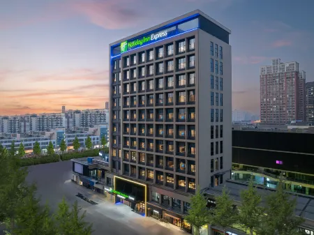 Holiday Inn Express Changzhou Henglin by IHG Отели рядом со станцией Qishuyan Railway Station