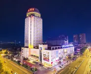 Jinghan Hotel Jingdezhen Hotel a 