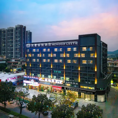MEHOOD LESTIE Hotel (Foshan Shunde Fisherman's Wharf)