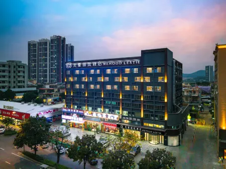 MEHOOD LESTIE Hotel (Foshan Shunde Fisherman's Wharf) Отели рядом с достопримечательностью «Ronggui Fisherman's Wharf, Shunde»