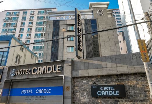 호텔캔들 객실 이미지