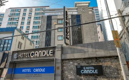 Busan Guseo-Dong Candle Отели рядом с достопримечательностью «Пусанский университет иностранных языков»