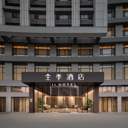 JI Hotel (Zhangye West Railway Station)