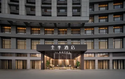 全季酒店（張掖西站店） 酒店