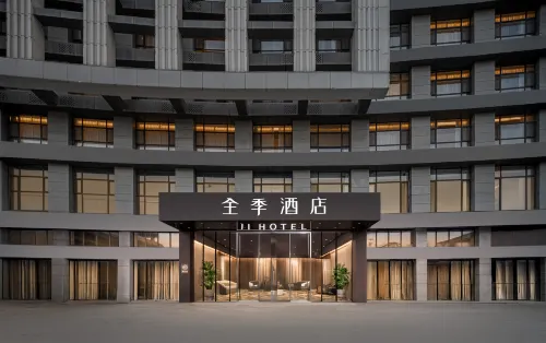 JI Hotel (Zhangye West Railway Station) Hotels in Zhangye