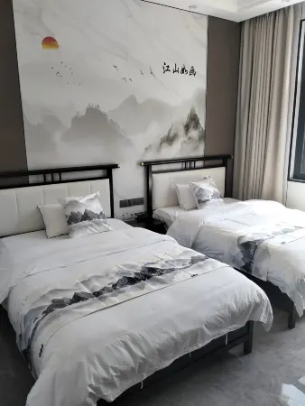 Zhizhu Xiaoyuan Homestay Отели рядом с достопримечательностью «Shenwu Mountain»