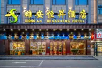 Xiongan Henseng Hotel (Xiong'an New District Baiyangdian High-speed Railway Station) Hotels in Rongcheng County