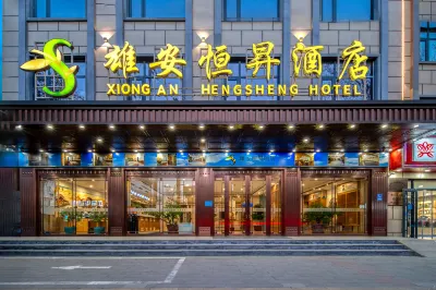 Xiongan Henseng Hotel (Xiong'an New District Baiyangdian High-speed Railway Station) Hotel di Rongcheng