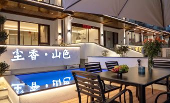 Chenxiang Mountain View Homestay