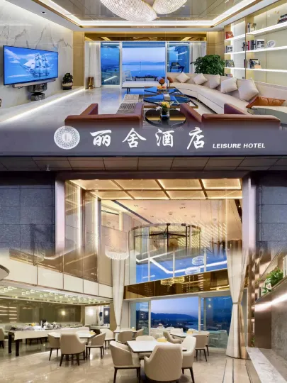 Dali Lishe Sea View Resort Hotel