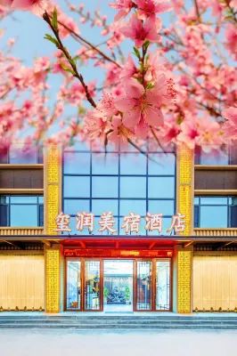 Yurun Meisu Hotel (Tai'an Feicheng Tailin Road Xinye Commercial Building) Hotels near Feicheng Stadium