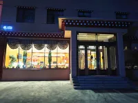 Shangri-La Hotel Hotels near Yushuzhou Museum