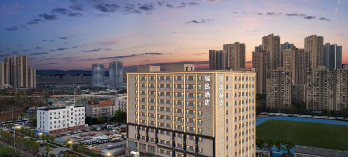 Ruiyi Hotel (Near Yangsigang Bridge, Wuhan Int'l Expo Center) Hôtels à&nbsp;: Wuhan