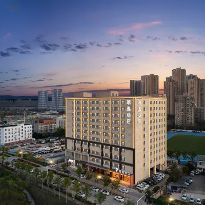Ruiyi Hotel (Near Yangsigang Bridge, Wuhan Int'l Expo Center) Hotels near Wuhan Qingchuan Junior High School (Yingcai Campus)