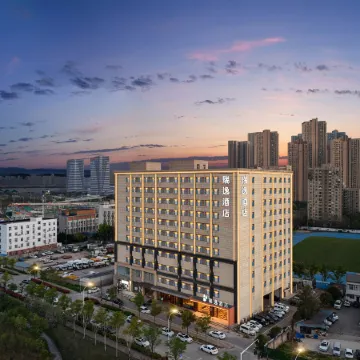 Ruiyi Hotel (Near Yangsigang Bridge, Wuhan Int'l Expo Center) Отели рядом с достопримечательностью «Третья Средняя Школа Вухана»