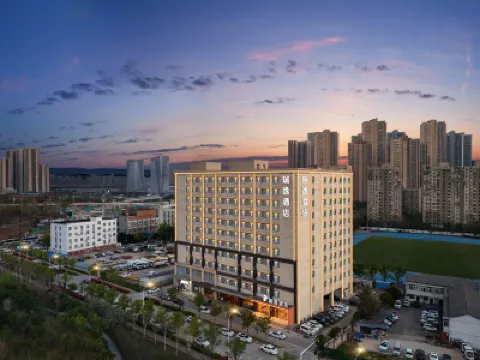 Ruiyi Hotel (Near Yangsigang Bridge, Wuhan Int'l Expo Center) Hoteles en 