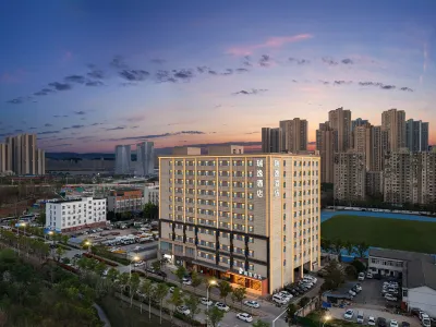 Ruiyi Hotel (Near Yangsigang Bridge, Wuhan Int'l Expo Center) Hotel in zona Yinyong Pavilion