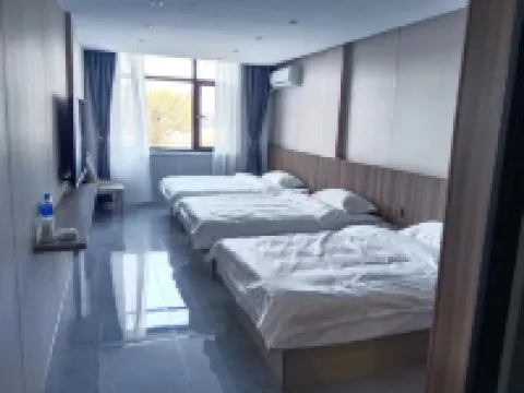 Yibaijia Express Hotel Hotels in Beizhen