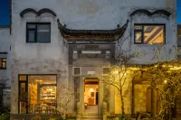 三間堂百年徽商俞家（婺源月亮灣店） 婺源熹園附近的飯店