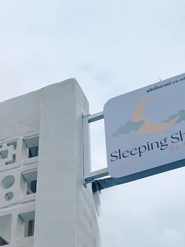 รูปภาพของSleeping Shine by DeliZia Satun พักได้ 9-10 ท่าน