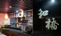 ฉงชิ่ง ชานชุ่ย แฟชั่น โฮเต็ล ซื่อเจียง โร้ด บรานช์ - พร้อมอาหารเช้า