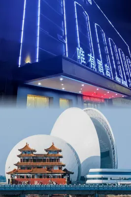 Only Hotel Hôtels à proximité de : Xiangzhou Port