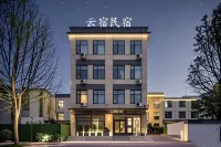 YunSu Guesthouse