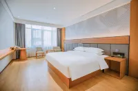 Borrman Hotel (Lu'an Yintai Wanda)