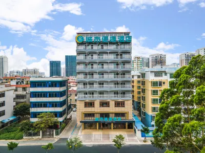 City Comfort Inn(Qiao Gang,Oceanorama) Hotels in Beihai