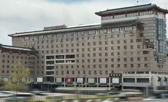 Jia Mei Hotel Beijing