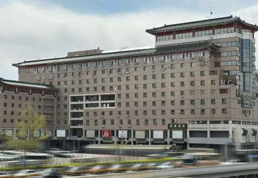 [지아 메이 호텔 베이징 로비 이미지]