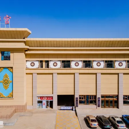 Homeinn Aifeel Hotel (Baotou Qingshan Wanda Plaza First Worker's Cultural Palace)
