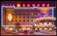 Wulate Hotel Hotels in Urad Front Banner