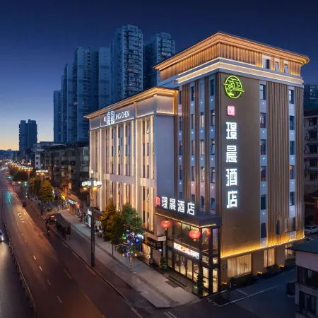 Jingchen Hotel (Leshan Zhanggongqiao Food Street Branch)