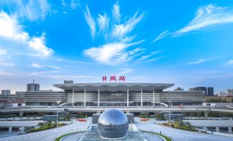 Rizhao Zhiyi Hotel(datangguagnchangrizhaozhandian)