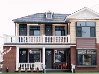 Shiguangli Lake Jingpo Homestay Hotels in Ning'an