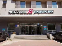 Jinjiang Inn Hotels near The "9.18" Historical Museum