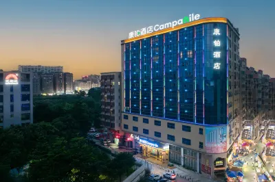 Campanile Hotel (Dongguan Songshan Lake Huawei) Hotels near Wanrun Square