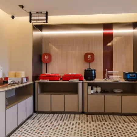 Shankee Hotel (Lvliang Fenyang Xinghuacun)
